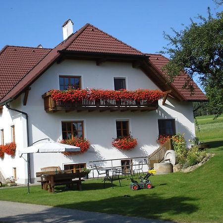 Grainmeisterhof Niederwaldkirchen Extérieur photo